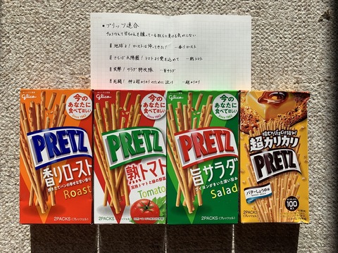 りん⑥