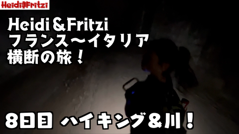 Foto 01.08.24, 21 36 28 (2)