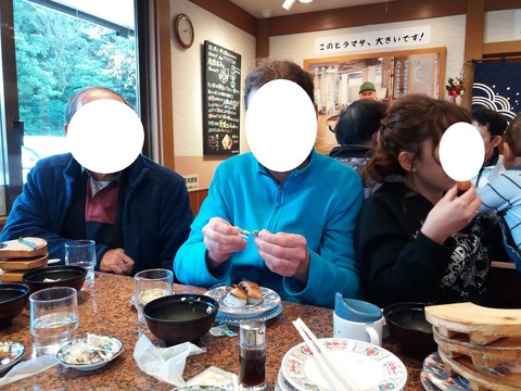 20181210_141153