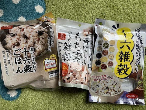 りん②