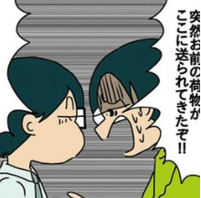 サムネ9