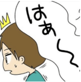 スクリーンショット 2025-09-20 21.43.22