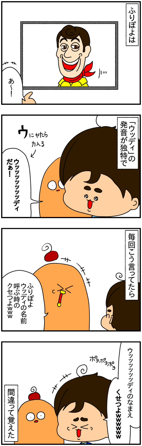 ④