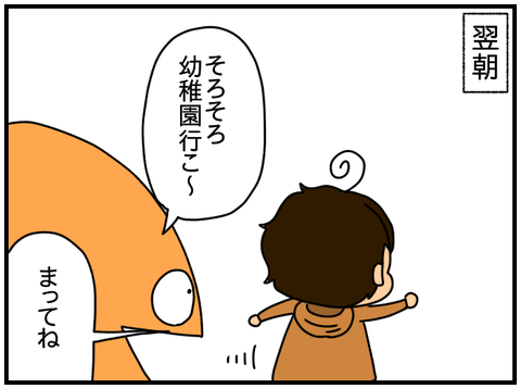 ⑦