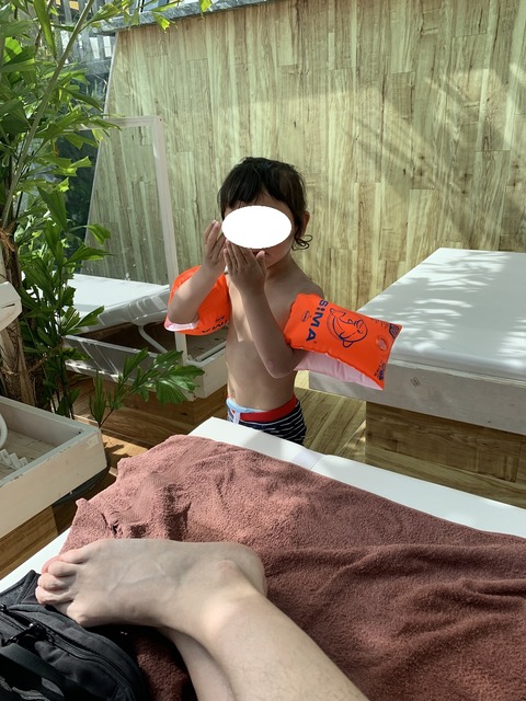 ⑭