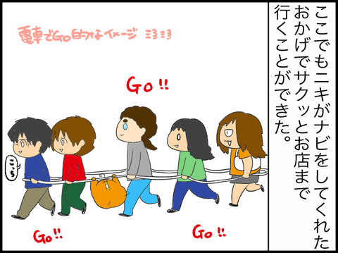 35a8aa6b
