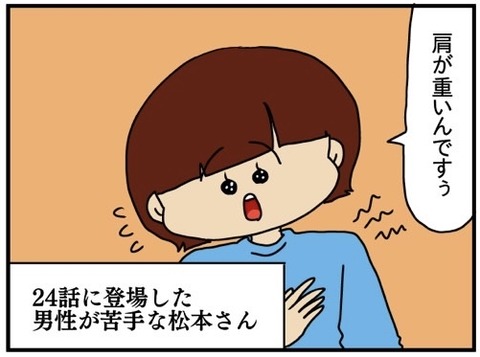 ここ63a