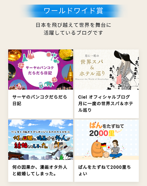 Screenshot_20181129-192736