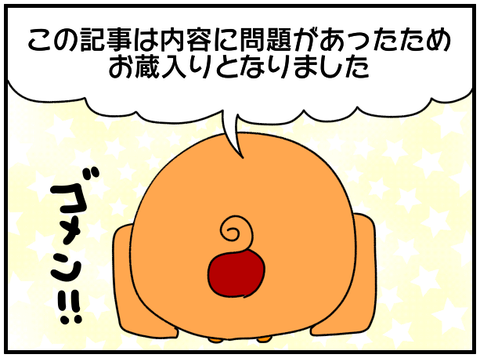 B68B5677-2AEF-466F-8199-46C74AAD70B0