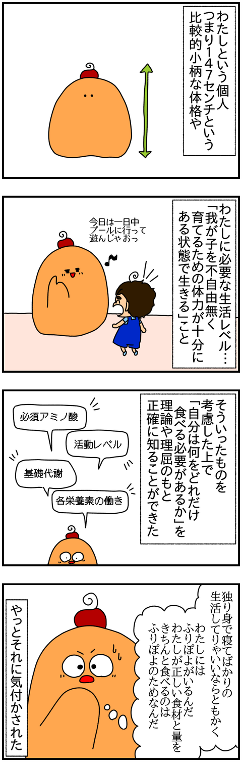 ①