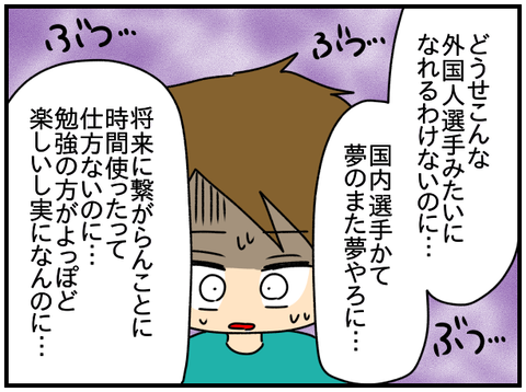 和解5