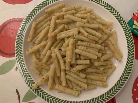 Foto 13.12.20, 17 41 47