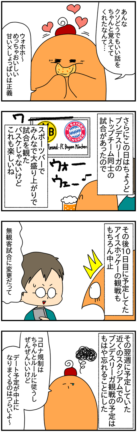 ②