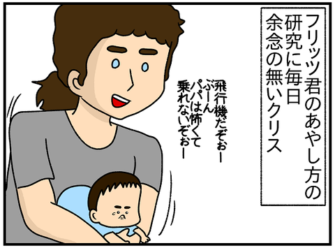 459.モノマネ3