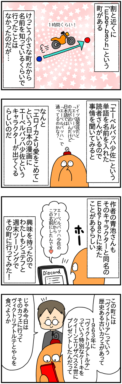 ①