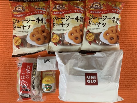 しほ①