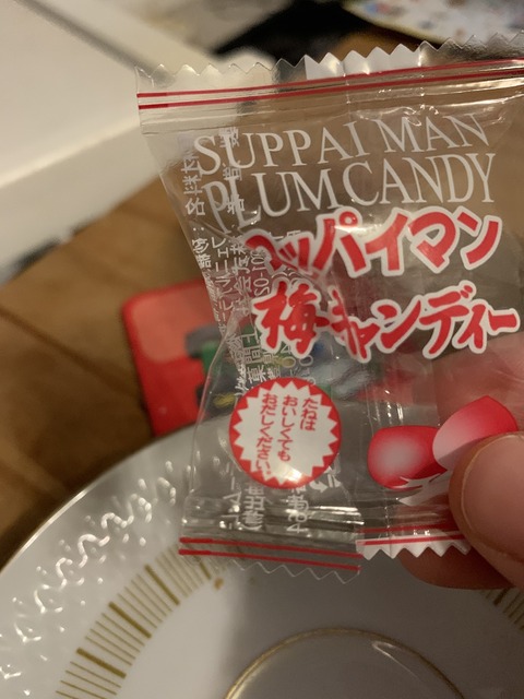ミヤギ⑲