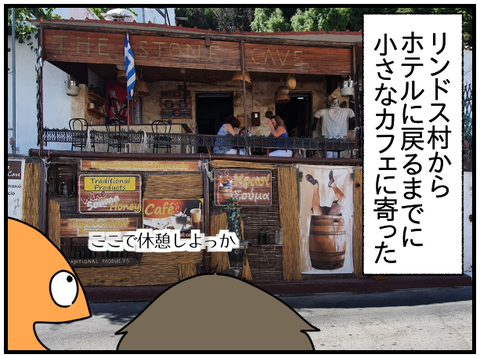 ⑨
