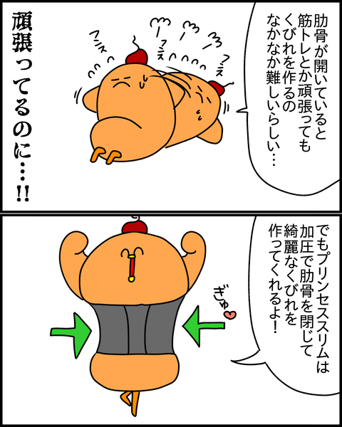 Foto 12.06.21, 23 46 30