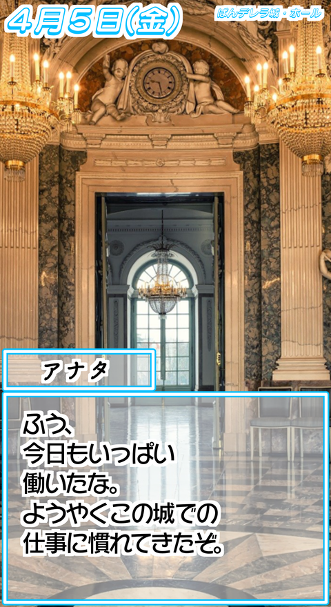 45①