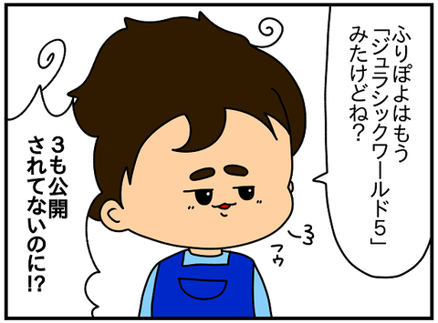 2464.知ったかぶり3
