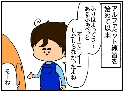 ②