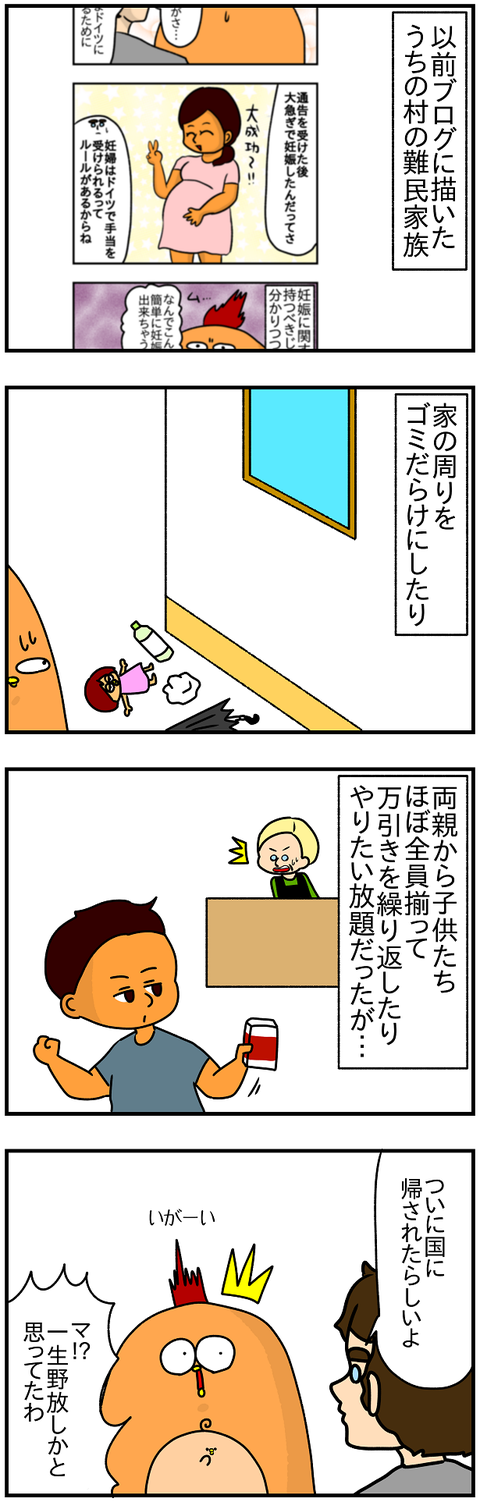 913.完全1