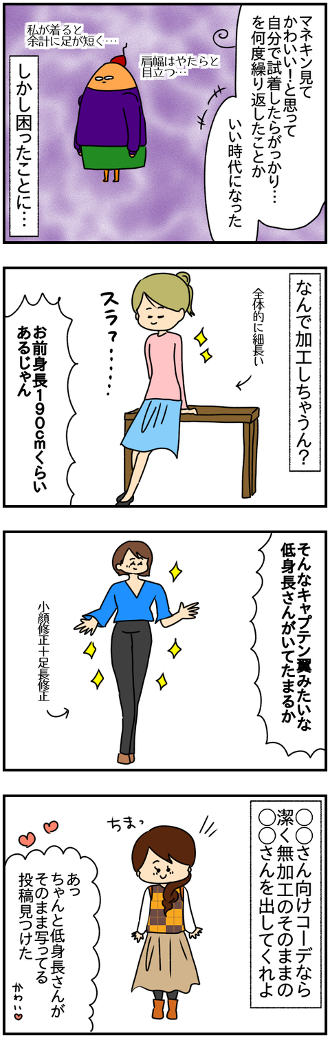 ⑤