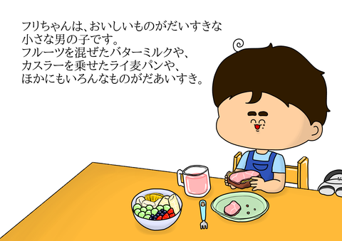 B29770F4-7A8D-4E44-879B-4A776129174E