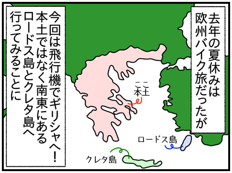 ③