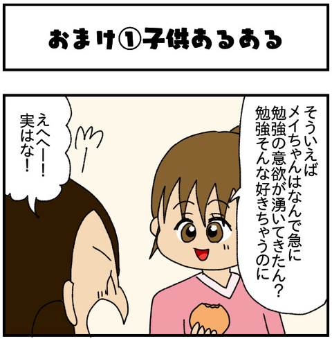 k3a