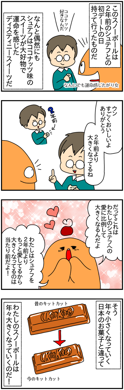 ①