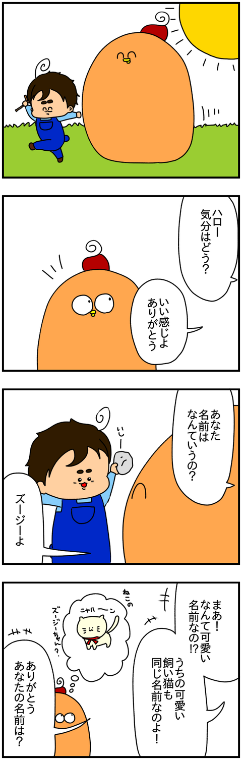 ①