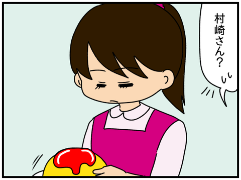 6人8