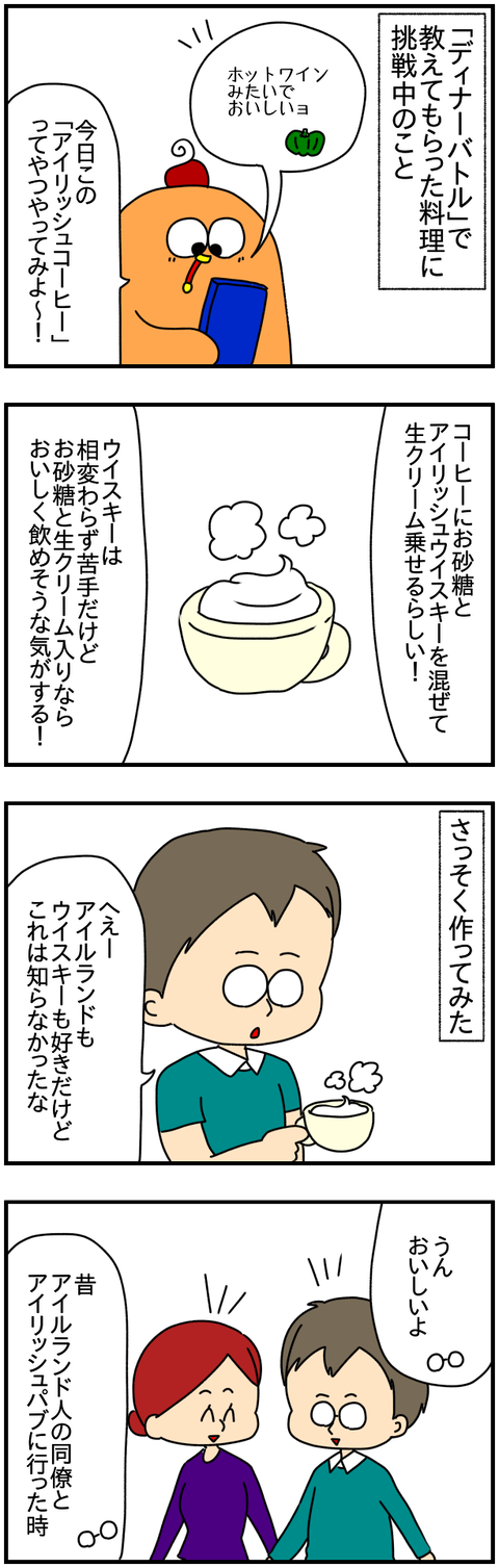 ①