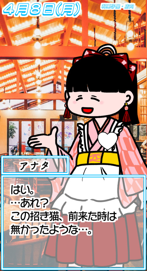 48⑤