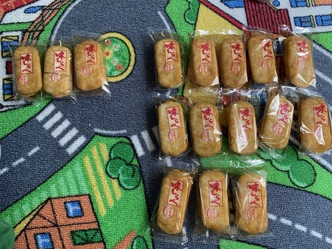 Foto 13.12.20, 11 46 53