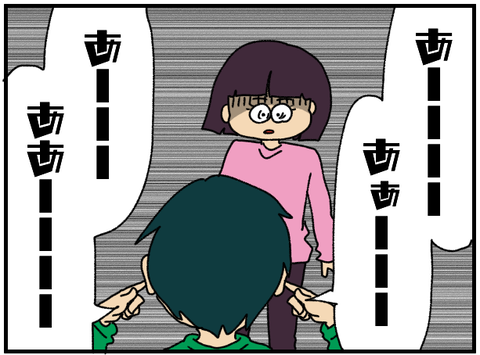 export