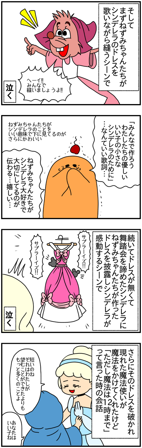 ①