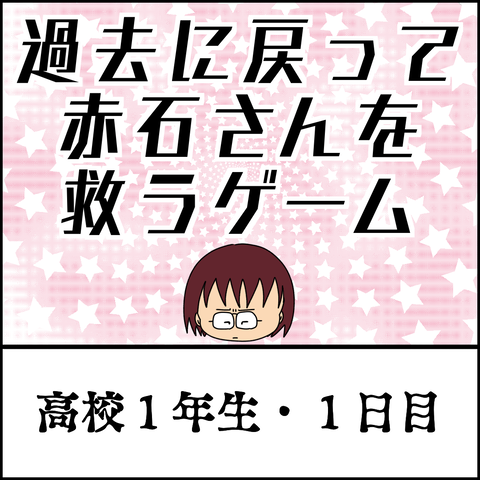 export