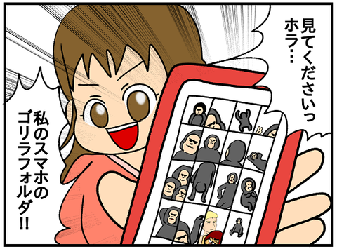 568.きよか⑧3