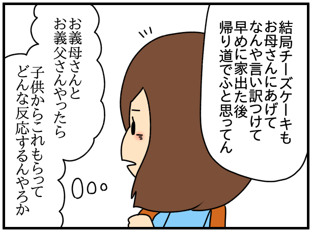 Uxnzev145lwytm
