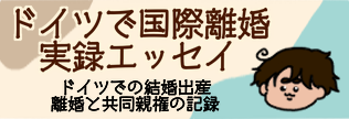 export