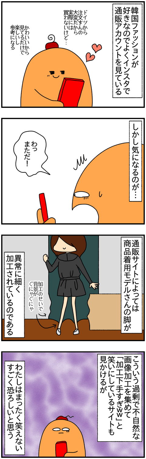 ①