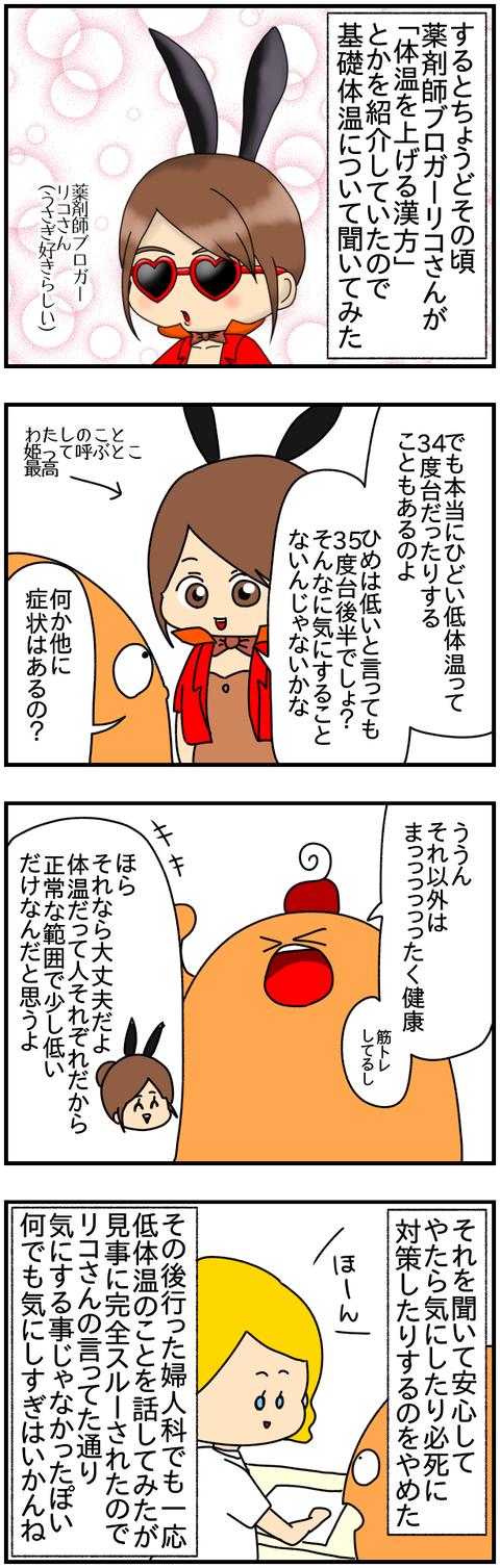 B1E07DE8-424E-4CDE-94E7-997F6CDC13DF