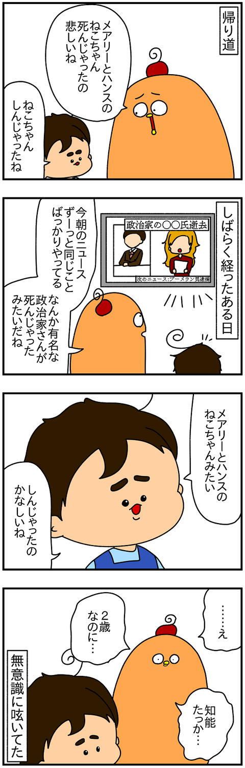 2363.知能高2