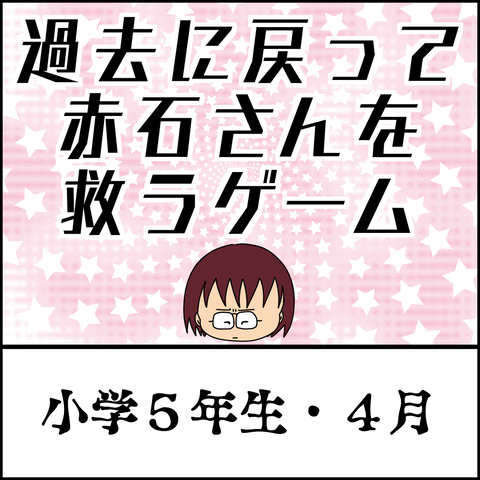 export