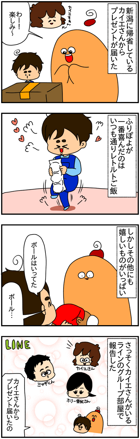 ①