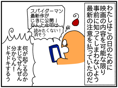 ⑤