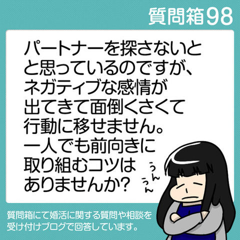 64cd71d1-s